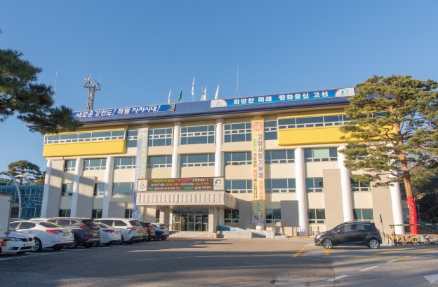 고성군, 투명페트병 무인회수기 7대 ...