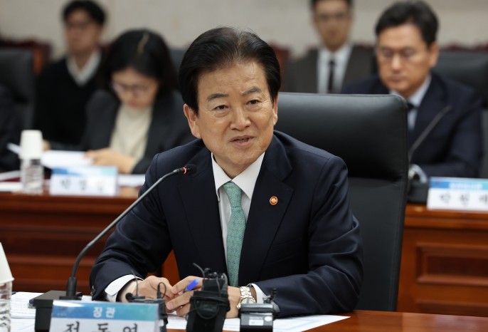 통일부 장관, 국제정세 및 남북관계를...