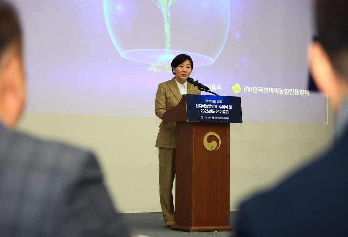 농식품부 장관, 신지식농업인 장(章)...