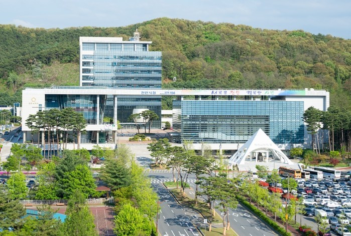 천안시, 환경개선부담금 고지서 오류 ...