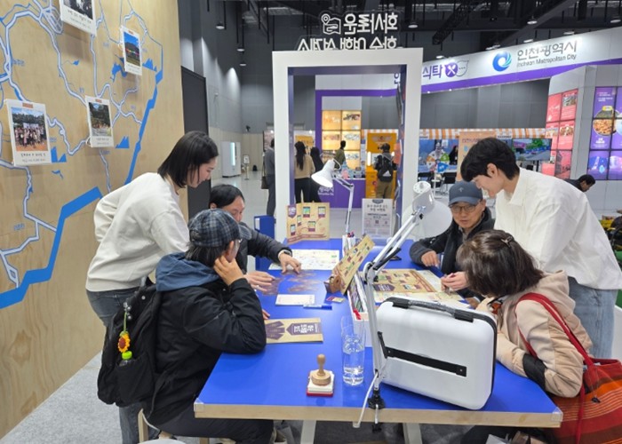 “당신의 화순은 어떤 색입니까?” 화...