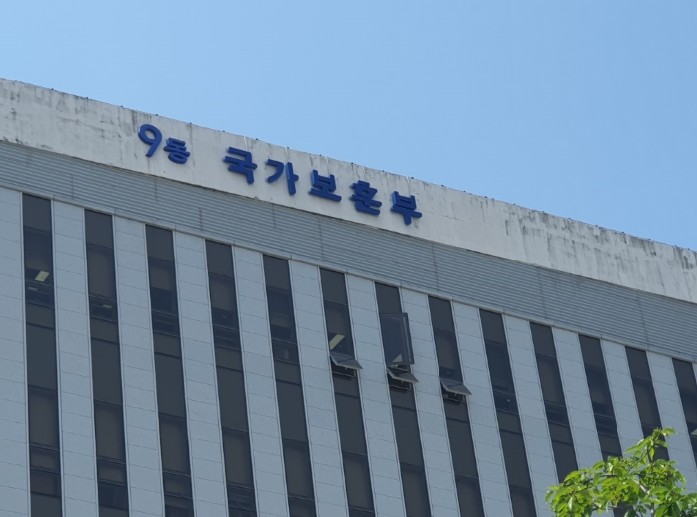 보훈부 권오을 장관, 전국 6개 보훈...