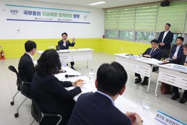 김민석 국무총리,  자살예방 정책현장...