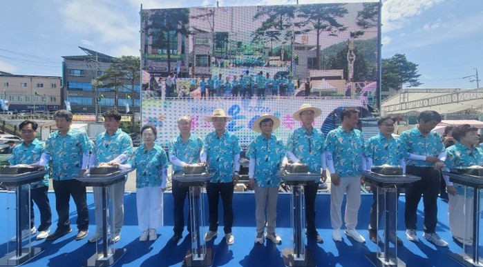 제28회 봉화은어축제, 내성천에서 힘...