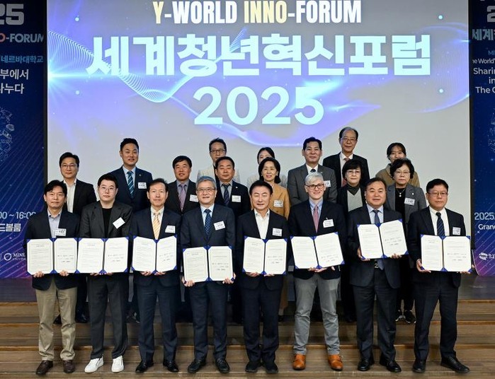 '글로벌 청년혁신 허브'...