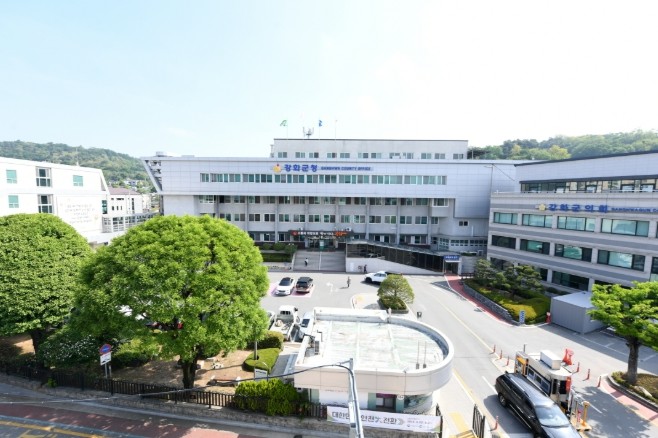 강화군, 하반기 대학생 등록금 지원 ...