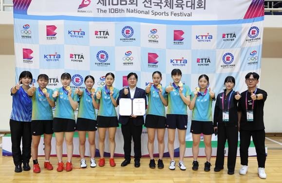 대구시교육청 제106회 전국체육대회,...
