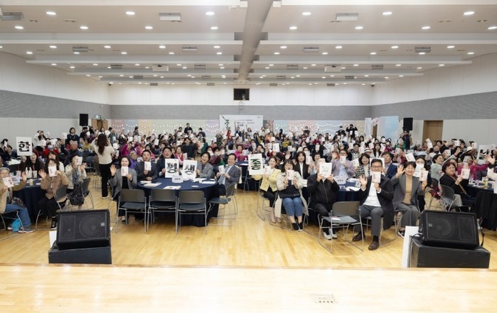은평구, 은평문해한마당 ‘한평생 좋은...
