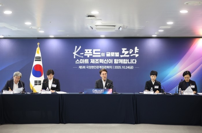 김민석 국무총리, 밀양 삼양식품 공장...