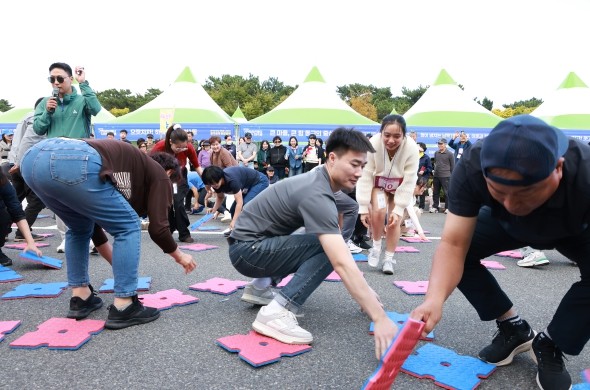 울산광역시 동구,‘구민화합한마당 대축...