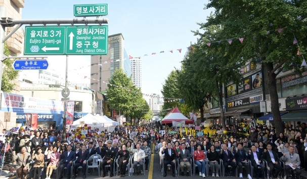 서울특별시 중구 첫  '이순신...