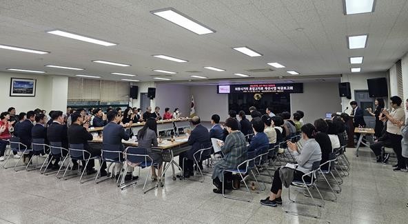 김해시, 외동사거리 혼잡교차로 개선사...