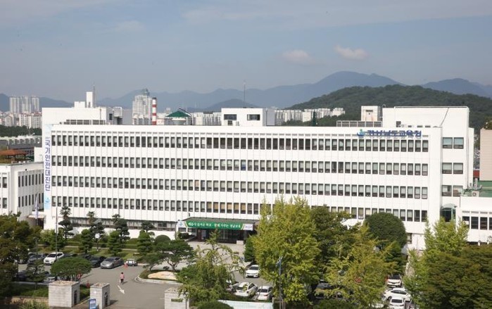경남교육청, 중 3 학생·학부모를 위...