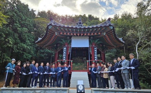 연제구, 배산 전통정자‘도화정’제막식...