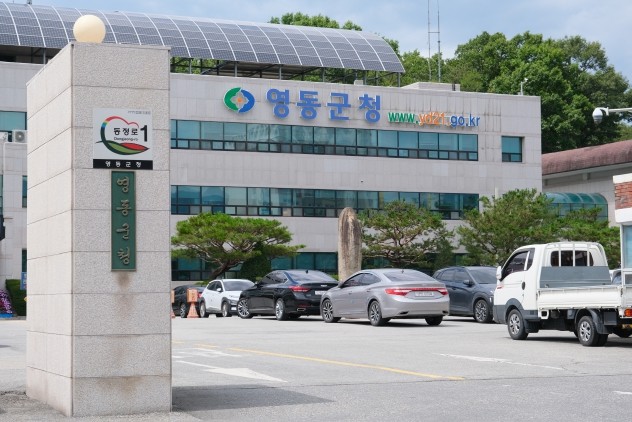 영동군 드림스타트 ‘함께 자라는 부모...