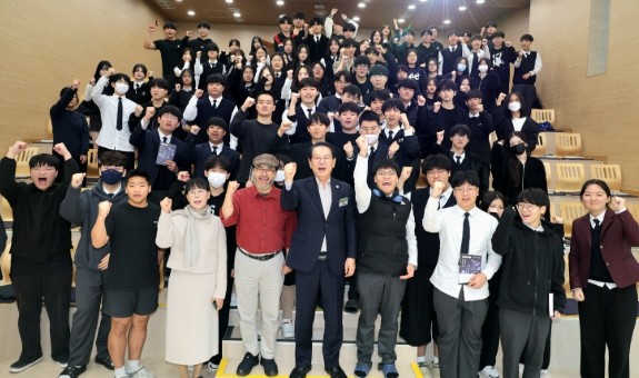 괴산군, ‘2025년 교육·문화탐방 ...