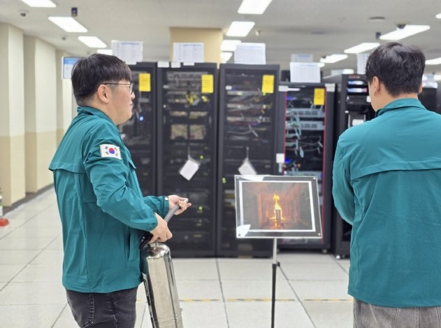 충북교육청 교육연구정보원, 전산실 화...