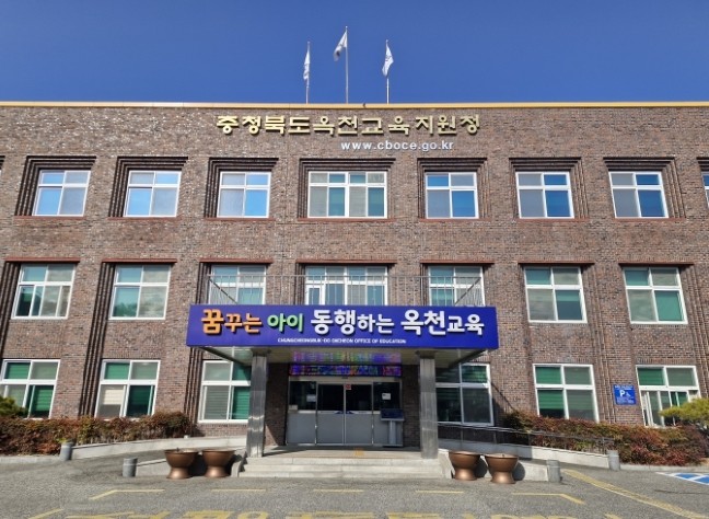 함께 배우고 성장하는 교사들의 축제 ...