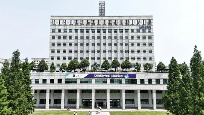 '코리아 그랜드 페스티벌...