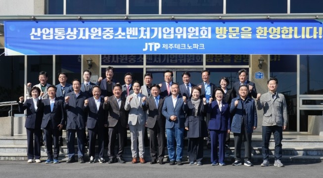 제주도, 국회 산중위에 RE100 산...