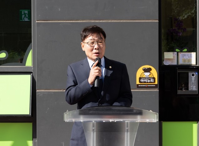 부천시의회 김병전 의장, “아이를 위...