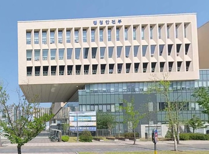 행정안전부, 10.29이태원참사 3주...