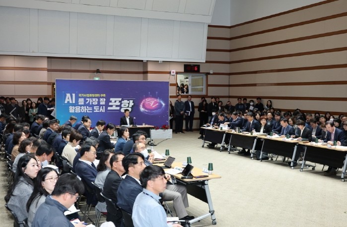 이강덕 시장, 2026년 주요업무계획...