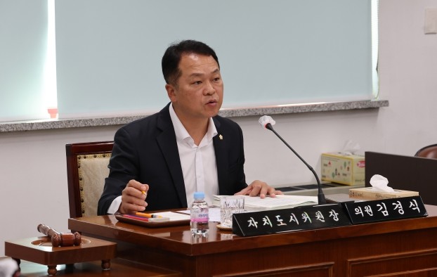 계양구의회 김경식 의원, ‘마을만들기...