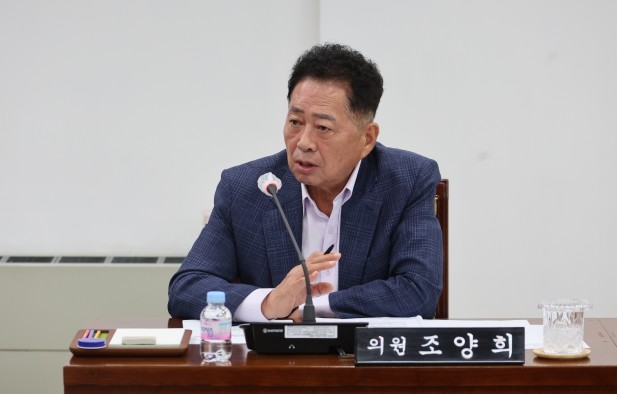 계양구의회 조양희 의원, 인천광역시 ...