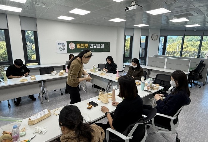 담양군, 예비엄마 위한 ‘임산부 건강...