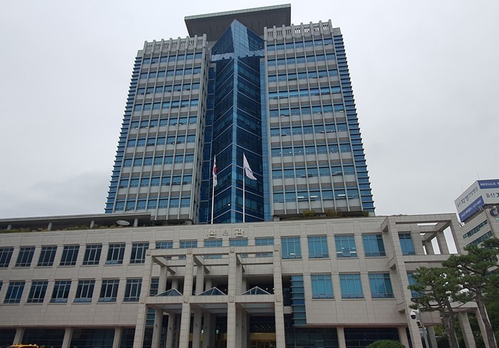 울산시, 한-미 관세협상 합의 환영 ...