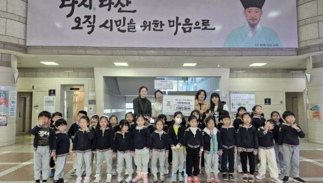 남양주시복지재단, 시립한별어린이집 &...