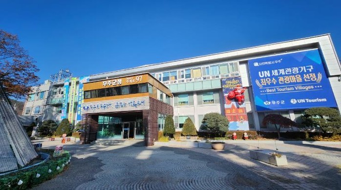 무주군, 안전한 겨울나기 총력...제...