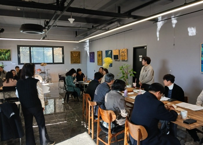 옥천교육지원청 하반기 행정실장 협의회...