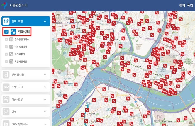 서울시, 한파 속 취약계층 돌봄에 빈...