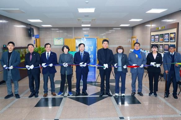 인천광역시 중구의회, 큰우물장애인자립...