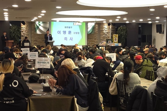 인천희망지역자활센터, ‘2025년 자...