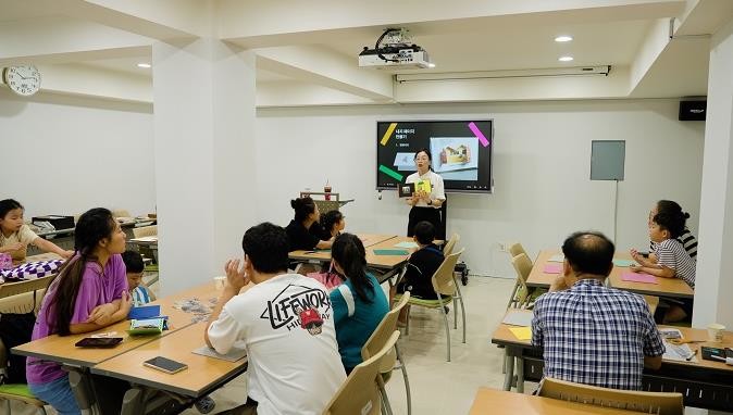 부산 금정문화재단, '가가호호...