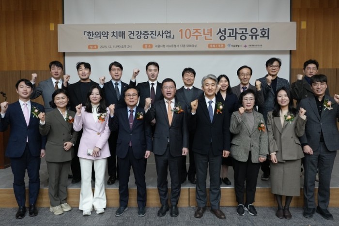 서울시의회 강석주 의원, '한...