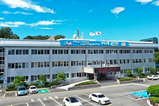 진안군, 청소년 종합 진로상담 패키지...