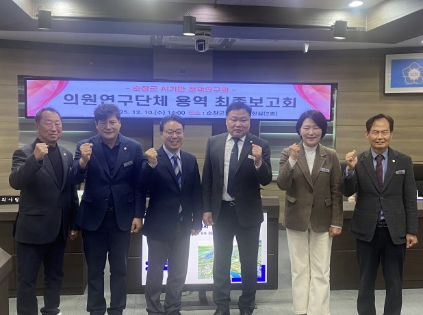 순창군의회, 전국 기초의회 최초 ‘A...