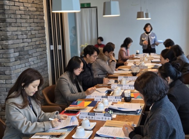 전북교육청, 지역과 함께하는 온동네 ...