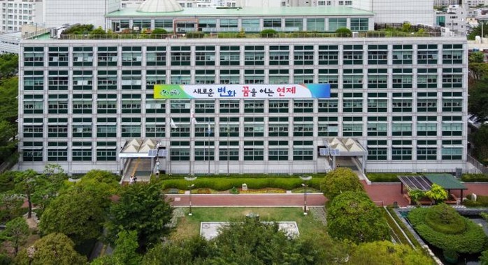 연제구, 2025년 구·군 농축산시책...