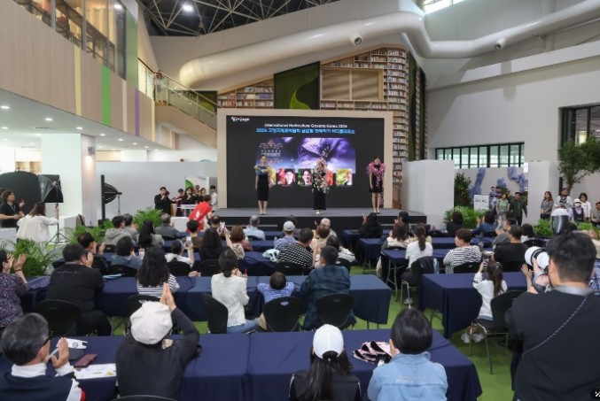 고양시, 2026고양국제꽃박람회 바디...