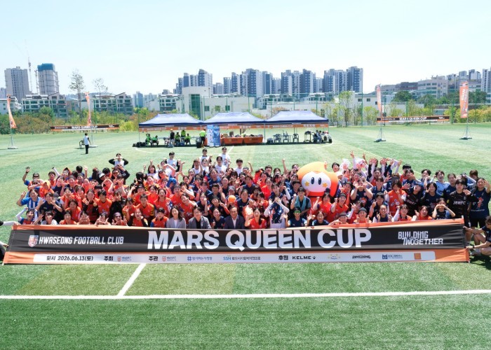 화성FC, 여성 풋살대회 ‘MARS ...