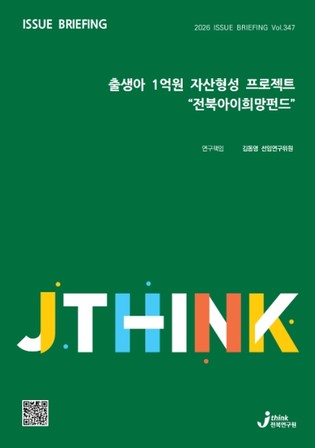 thumbimg